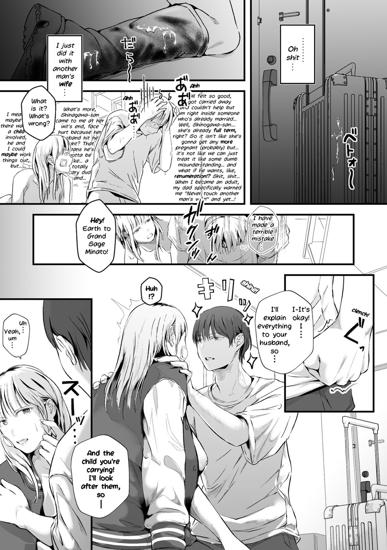 Hentai Manga Comic-One Night with a Full Term Pregnant Wife -Misunderstanding and Regret--Read-22